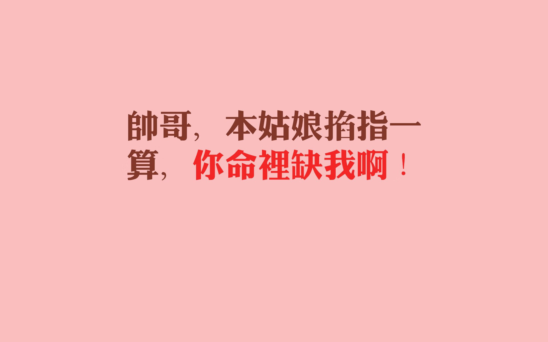 “英超领头羊迎战强敌,冠军争夺战愈发激烈”,英超爆冷夺冠