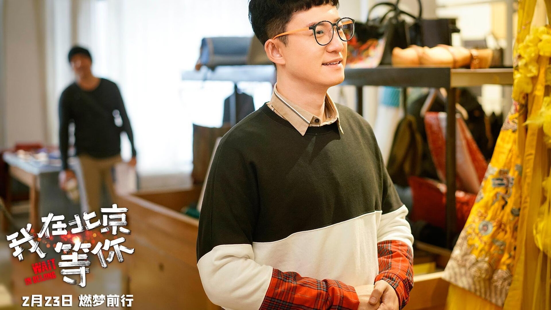 中国足球产业链“补短板”行动加快,行业高质量发展,2020中国足球产业