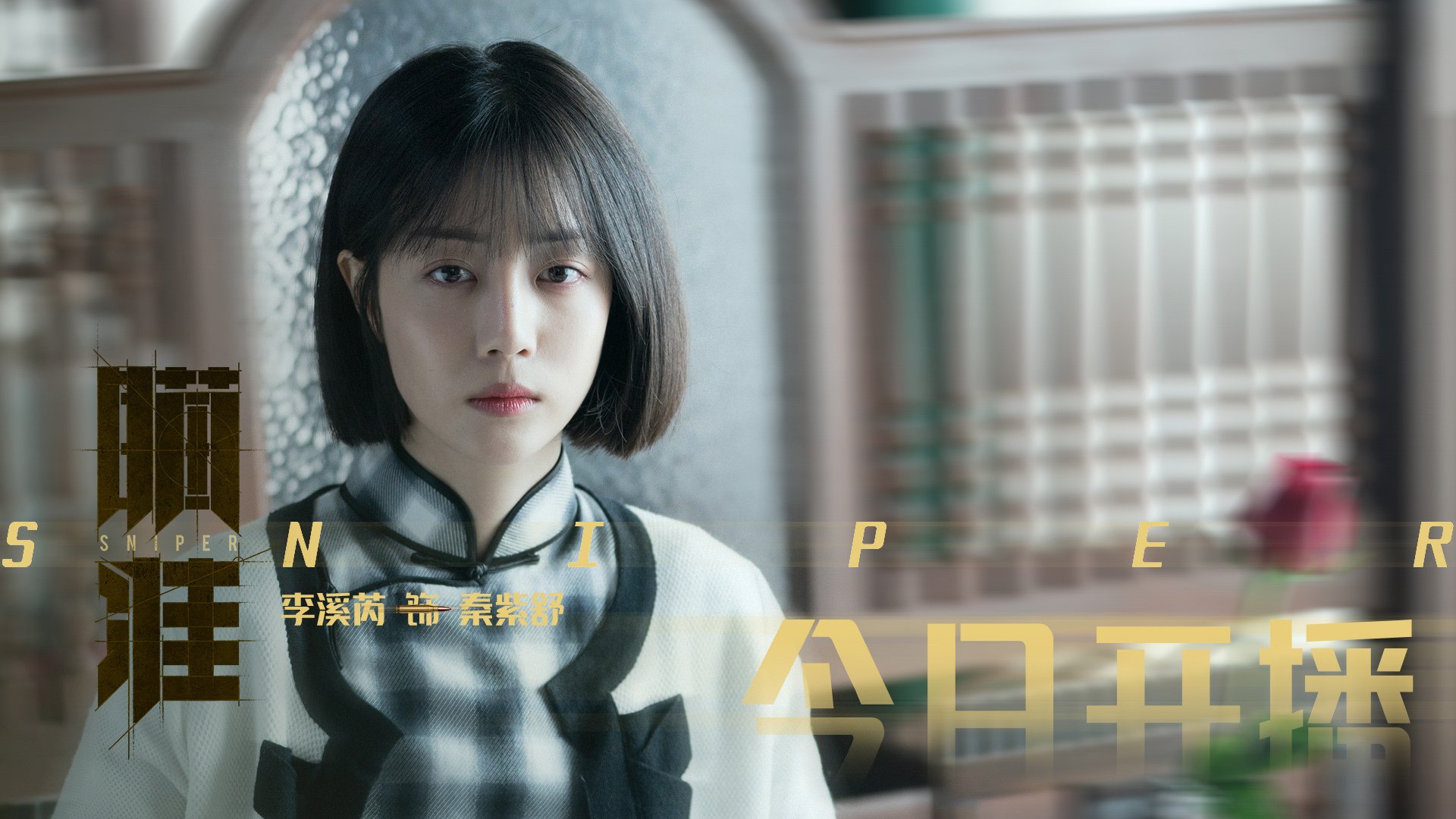 kaiyun网站-《我的世界》建筑大赛与《Roblox》开发者挑战赛的创意游戏赛事，我的世界建筑大师比赛