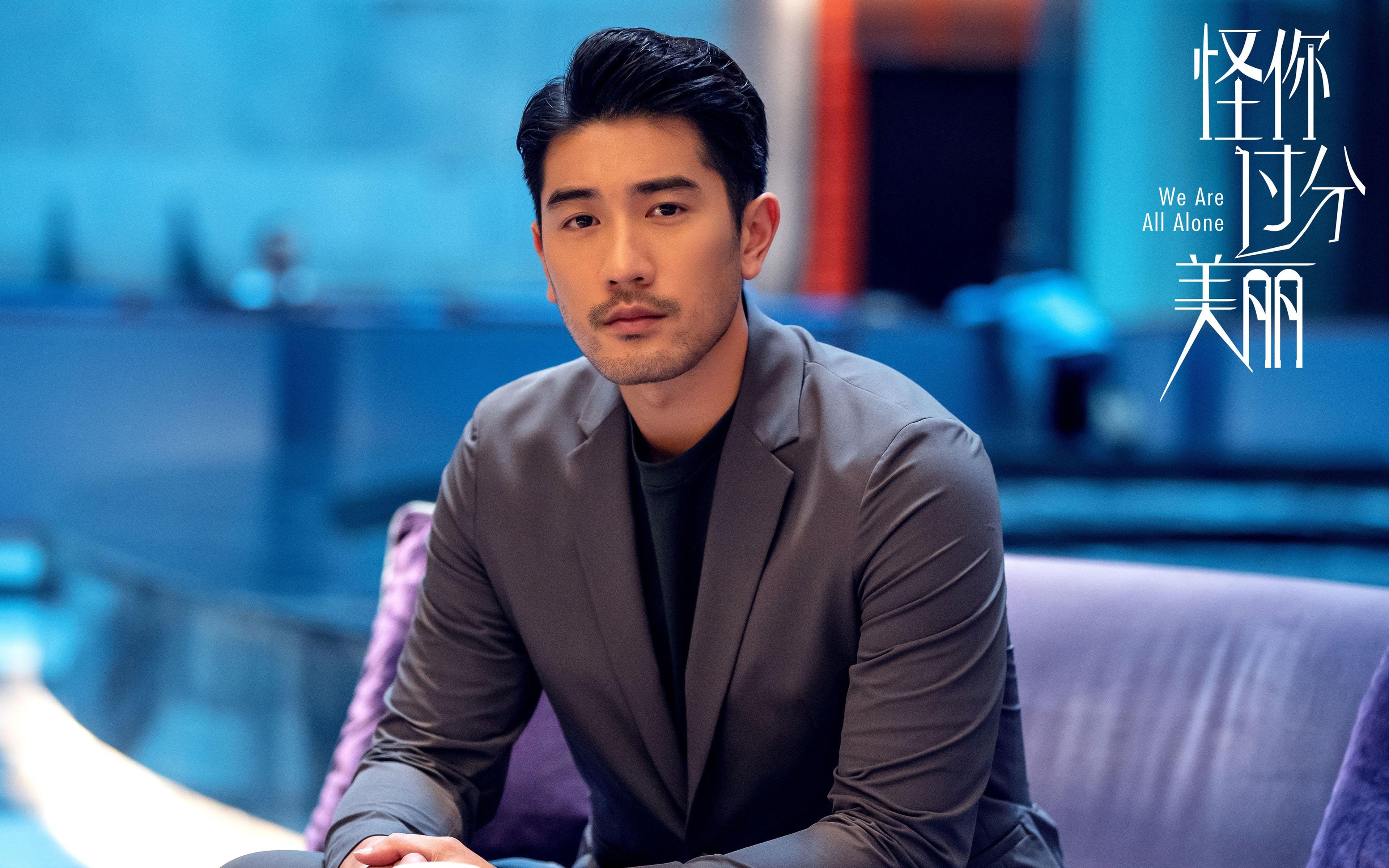 开云·体育官网APP下载-【战术创新】如何组合攻与守打出精彩比赛？，攻守基础配合,和攻守基本战术之间的区别